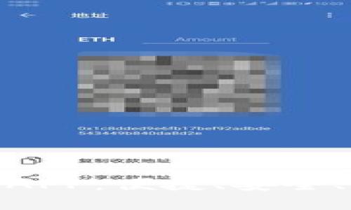 央妈数字货币钱包APP：便捷、安全、智能的支付新体验