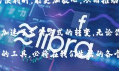   数字钱包的银行：引领支付新时代的便捷与安全