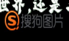   小狐钱包下载游戏的终极指南：轻松获取你爱的