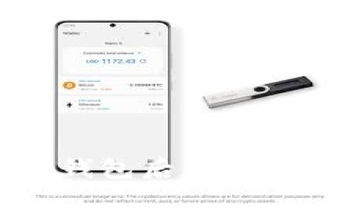 如何解决下载数字钱包后没有收到红包的常见问题