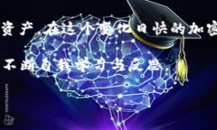 关于“TP钱包”和“小狐”的问题，可以进行深入