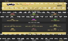   狐狸图案的钱包：时尚与