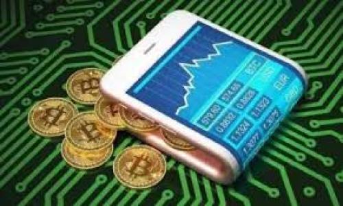   数字钱包怎么查询对方？掌握这些技巧，轻松管理你的数字资产！ / 

 guanjianci 数字钱包, 查询对方, 数字资产管理, 钱包安全 /guanjianci 

引言：数字钱包的普及与重要性

随着科技的迅猛发展，数字钱包已经成为人们日常生活中不可或缺的一部分。无论是用于购物支付，还是用于资产管理，数字钱包所提供的便利性都让它在现代社会中占据了重要的地位。然而，在享受这一便利的同时，如何有效地查询对方的数字钱包信息也成为了用户们关注的热点。

什么是数字钱包?

数字钱包，顾名思义，就是一个存储数字货币或虚拟资产的“钱包”。这类钱包允许用户以电子形式存储资金、进行支付、转账以及管理各种数字资产。从最初的电子支付平台到如今集合各种功能的全面数字钱包，它们不仅安全性高，而且使用方便，以至于越来越多的人开始依赖它们来管理自己的财务。

查询对方数字钱包的必要性

在数字交易日益频繁的今天，查询对方的数字钱包信息成为了一种常见需求。你可能想要确认对方的付款状态，或者审查交易的准确性。在这种情况下，一个简单且安全的查询方式就显得尤为重要。获取对方钱包的信息也可以帮助你防止潜在的诈骗，确保交易的可靠性，让你的资产安全无忧。

如何查询对方的数字钱包信息

查询对方的数字钱包其实与传统金融系统中的汇款流程类似。首先，你需要知道对方的数字钱包地址。这是一个类似于邮箱的唯一地址，只有通过这个地址，你才能够与对方进行交易。在了解了这一点后，你可以通过几种途径进行查询：

1. 使用区块链浏览器

区块链浏览器是一种公共工具，允许用户查看区块链网络中发生的所有交易信息。通过输入对方的数字钱包地址，你可以轻松找到该地址的交易记录。这样一来，你就能确认对方是否已经发出或接收了你的付款。对于一些主要的数字货币（如比特币、以太坊等），几乎都有对应的区块链浏览器可以使用，像是Blockchain.info、Etherscan等都是常用的工具。

2. 向对方询问

虽然数字钱包的隐私性较高，但最直接的方法还是向对方本人询问。如果你与对方有着良好的信任关系，直接询问对方的数字钱包地址是一种快捷、简单且有效的方法。这也能帮助你了解对方的交易记录，避免不必要的误解。因此，在查询之前，考虑好与对方沟通的语气和方式，务求让对方感到舒适。

3. 交易平台历史记录

如果你是在某个特定的交易平台上进行的交易，比如币安、火币等，平台本身通常会记录所有交易的历史记录。你可以登录自己的账户，查阅自己的交易记录，找到对方的地址和交易情况。这种查询方式相对安全，因为所有的信息都是通过官方平台提供的，你无需担心被误导或者诈骗。

4. 第三方钱包应用

当前许多数字钱包应用程序都提供了交易历史查询的功能。如果你和对方使用的是同一款钱包应用，那么你可以直接在应用内查阅对方的交易记录。当然，前提是你需要拥有对方的授权，才能够查看他们的交易信息。在此过程中，始终要保持隐私和安全意识。

查询时需注意的安全事项

尽管查询对方的数字钱包信息比较简单，但安全仍然是重中之重。有几点需要特别注意：

ul
listrong确保对方地址的准确性：/strong随着数字钱包的普及，地址错误的现象也时有发生。一个错误的地址可能导致你的资金丢失。因此，在进行任何交易前，仔细核对对方的地址是非常重要的。/li
listrong保护个人隐私：/strong在进行查询时，谨慎处理个人信息，尽量避免向不信任的第三方透露自己的数字钱包信息。/li
listrong使用安全的平台：/strong确保你所使用的查询平台是经过验证且安全的，避免使用非官方或不知名的平台，以免上当受骗。/li
/ul

总结

数字钱包的兴起为我们的生活带来了巨大的方便，但对其操作的理解以及相关查询技巧的掌握同样重要。无论是使用区块链浏览器、查询交易平台历史记录，还是向对方询问，了解如何查询对方的数字钱包信息都是我们必须具备的基本技能。在享受数字金融便利的同时，我们也应该确保自己资产的安全，以避免不必要的损失。

当你在进行数字资产交易时，不要忽视以上提到的安全事项，保护好自己的信息与资金。同时，以适度的方式与他人沟通也是构建信任关系的重要组成部分。在数字货币充满变化与挑战的时代，学习和掌握这些知识，将使你在这一全新领域中游刃有余。

附录：数字钱包的一些推荐

如果你还在寻找适合自己的数字钱包，不妨参考以下几个比较受欢迎的选项：

ul
listrongCoinbase：/strong用户友好，适合初学者，支持众多数字货币。/li
listrongExodus：/strong多种功能于一体，包括内置交易所。/li
listrongTrust Wallet：/strong官方钱包，支持多币种存储，安全性高。/li
listrongMetamask：/strong适合以太坊等ERC20代币的管理，便于连接去中心化应用。/li
/ul

希望这些信息能对你有所帮助，让你在数字货币的世界中畅通无阻！