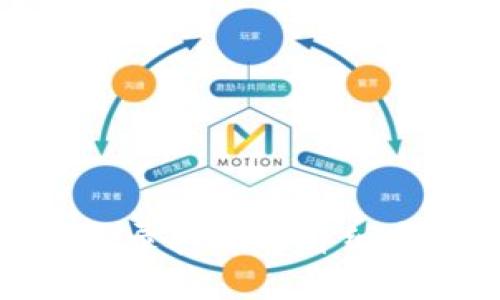 数字钱包设置登录密码的详细步骤与安全技巧