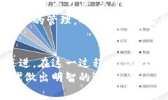   钱包数字转换：轻松管理您的数字资产和货币转
