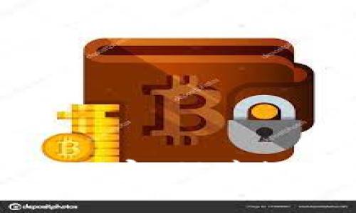 如何有效地让你的钱包加密：保障数字资产安全的终极指南