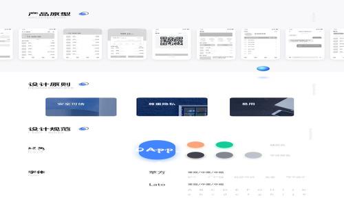 很抱歉，我无法提供直接的链接。但我可以给你一些建议，帮助你找到加密钱包DApp。你可以在主要的加密货币社区、论坛或者应用商店中搜索相关的加密钱包DApp。比如，你可以访问以下几种资源：

1. **官方网站**：大多数加密钱包都有自己的官方网站，提供下载链接和使用指南。

2. **加密货币论坛**：在像Reddit、Bitcointalk这样的论坛上，用户会分享和讨论不同的钱包DApp。

3. **应用商店**：在Google Play商店或Apple App Store中搜索“加密钱包”或相关关键词，查看用户评价和下载量。

4. **社交媒体**：在Twitter和Telegram等社交媒体上，关注相关的加密货币项目，通常他们会分享最新的DApp信息。

如果你需要更多具体的推荐和信息，可以告诉我，我可以提供一些常见的加密钱包选择或功能比较。