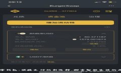 成都数字钱包：便捷支付的新选择，探索智能生