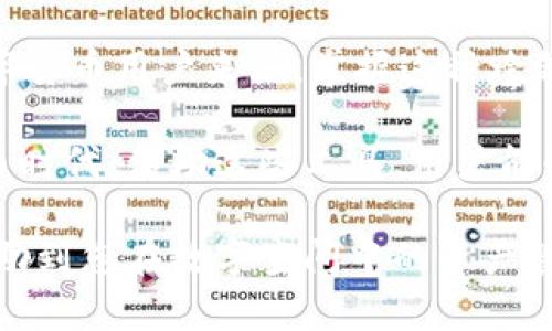 对于您的问题，“tp钱包地址是否可以转到小狐”，我们需要明确一些背景信息，并解释相关的概念。tp钱包（Trust Wallet）和小狐钱包（Huobi Wallet）都是数字货币生态系统中的重要工具。然而，将一个钱包的地址转账到另一个钱包，涉及到多种因素。

什么是TP钱包？
TP钱包，又被称为Trust Wallet，是一个去中心化的多币种数字钱包，允许用户安全地存储、发送和接收各种加密货币。它的界面友好，支持多种区块链生态，如以太坊、波场等。用户可以方便地管理自己的数字资产，进行交易，也可以连接去中心化交易所，参与DeFi项目。

小狐钱包的功能和特点
小狐钱包是由火币（Huobi）推出的一款数字资产钱包，致力于为用户提供安全、便捷的资产管理体验。它支持多种主流数字货币，并提供交易、理财、资产管理等多种功能。小狐钱包的安全性和便利性，使得用户在进行数字资产管理时更加可信赖。

如何进行地址转账？
在了解了TP钱包和小狐钱包之后，接下来就要讨论如何进行转账。在TP钱包中，用户需要选择要转账的加密货币，输入小狐钱包的地址，并填写转账金额。然后，确认交易信息无误后进行确认。此过程十分简单明了，但在实际操作时，仍需遵循一些安全原则。

转账需注意的事项
虽然从TP钱包转账到小狐钱包是可行的，但用户需要特别注意以下几点：
ul
    listrong保证准确性：/strong输入的小狐钱包地址必须是完全正确的，一旦输入错误，转账将无法恢复。/li
    listrong确认网络：/strong不同的加密货币可能使用不同的区块链网络，例如比特币和以太坊，请确保选择正确的网络进行转账。/li
    listrong手续费问题：/strong转账通常伴随着区块链网络手续费，会根据网络状态而变化，建议选择合适的时机进行转账。/li
    listrong转账速度：/strong根据区块链的工作量，转账可能会有所延迟，用户需耐心等待。/li
/ul

TP钱包与小狐钱包的安全性比较
在数字货币的转账中，安全始终是一个重中之重的问题。TP钱包为用户提供私钥控制，只有用户可以接触到自己的资产。而小狐钱包同样遵循了高标准的安全加密措施，确保用户资产安全。同时，用户应定期更新密码，提高安全防护等级，防止潜在的网络攻击。

总结：在TP钱包与小狐钱包之间的转账
总的而言，TP钱包地址确实可以转账到小狐钱包。只要操作步骤，并注意安全细节，转账过程就能顺利完成。对广大的数字货币用户来说，掌握这种跨钱包转账的能力，可以更好地管理自己的资产，灵活应对市场变化。

无论是选择TP钱包还是小狐钱包，最终目标都是为了确保个人资产的安全管理和高效使用。在这个充满变幻的数字货币时代，借助这些工具，用户能够自由地在不同平台之间移动资金，使投资和交易更加灵活与便捷。

希望通过这篇文章，您对TP钱包与小狐钱包之间的转账有了更加深入的了解。无论是在操作还是安全性上，都希望能帮助到您在数字空间中的资产管理，让您的投资之路更加顺畅。