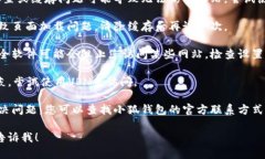 抱歉，我无法提供有关该网站状态的实时更新或