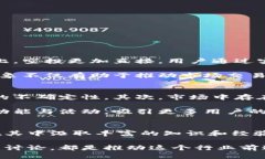   小狐钱包空投：获取代币的全攻略与市场前景分