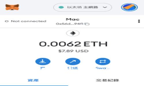 多链数字货币钱包：便利、安全与未来的完美结合