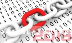 小狐钱包：全新币币互换功能开启，加速您的数