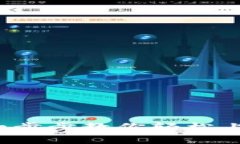 E池小狐钱包设置：一步步教你轻松上手，确保安