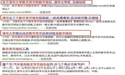 如何在MetaMask上进行加密猫养成：新手指南