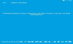 MetaMask账户删除指南：安全、简单的步骤