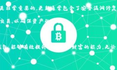   安全、便捷的HD数字货币钱包：管理你的财富新