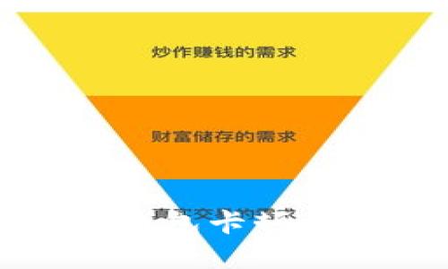 彻底解决小狐钱包卡顿问题的终极指南