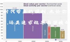 jiaoti数字人民币钱包：开启你的无现金生活新篇