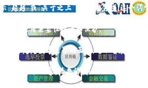 MetaMask 的读音为 