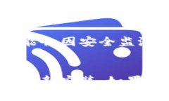 在处理数字钱包应用打不开的问题时，有几个步