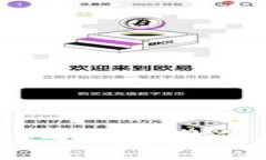 数字钱包还款日无法还款？看这里，教你应对突