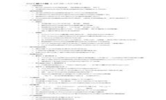 如何在MetaMask中进行不同网络间的转账：完全指南