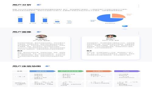 数字钱包通常并不属于单一的机构或公司，而是由多家金融科技公司、银行和支付服务提供商开发和提供。像PayPal、Apple Pay、Google Wallet、微信支付和支付宝等知名品牌，都在这个领域扮演着重要的角色。

这些数字钱包各自拥有不同的功能和特点，有的专注于在线支付，有的一体化支持支付与转账。在数字货币日益普及的今天，各大机构不断创新，以满足用户对于移动支付的需求。因此，用户在选择数字钱包时，也需要根据自身的需求来进行对比和选择。

如果您有某一家特定的数字钱包或机构想要了解，欢迎提供更多信息，我可以为您提供更详细的解答！