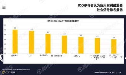 区块链钱包能冻结吗？详解冻结与解冻的全过程