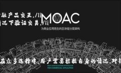 jiaoti国内加密货币钱包推荐：如何选择安全可靠