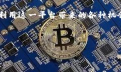 欧易（OKEx）是一家以区块链技术为基础的全球数