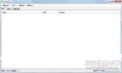 苹果Metamask支持中文界面：让数字资产管理更轻松