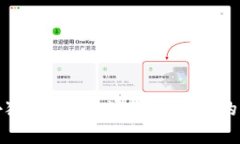 西坦与小狐钱包：一场数字金融的奇幻冒险