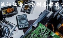 在回答您的问题之前，需要说明的是，MetaMask 本