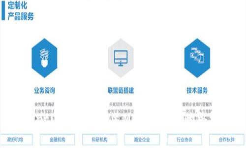 在Ubuntu系统上安装MetaMask的终极指南