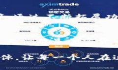 baioti探索ITT数字钱包：未来金融的新引擎/baioti数