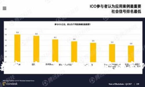 美国数字钱包：革新支付体验的案例解析