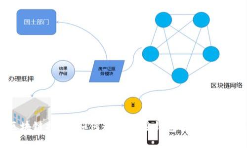 区块链技术：如何精准跟踪钱包余额的秘密