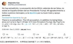   全面解析：选择安全的数字货币钱包，保护你的