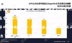 数字钱包的编号位数通常因不同的数字货币或平