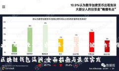 思考一个符合大众用户搜索需求并且的，强调关