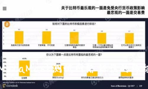 解决MetaMask测试网络错误的终极指南