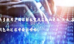  образовательное описание 为更好地帮