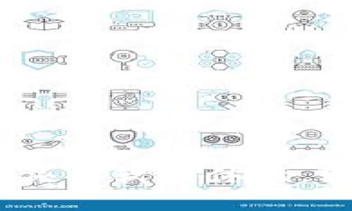 小狐钱包：一种全新的买币软件体验，轻松掌握数字货币投资