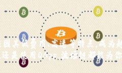   Metamask钱包轻松添加波场