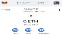 小狐钱包是一个以区块链技术为基础的钱包应用