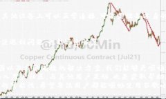   解决谷歌小狐钱包连接问题的终极指南 /    gu