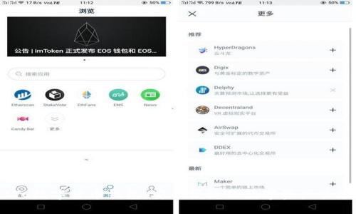 下载MBTC数字货币钱包：安全便捷的数字资产管理新选择