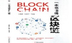 数字钱包试点省份：推动金融科技革命的新引擎