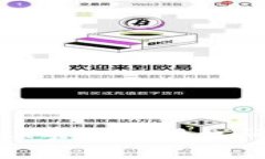 解决Metamask手机版授权问题的完整指南